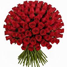 Букет Красные розы Чери Лав в Сальске