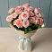 Букет Розовый шарм в Сальске
